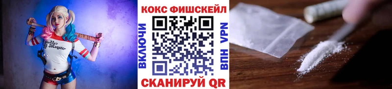 Названия наркотиков Сусуман COCAIN  Марихуана  СОЛЬ  МДМА  Меф мяу мяу  Гашиш 