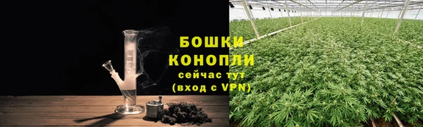 кокаин перу Новокубанск