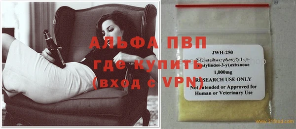 кокаин перу Новокубанск