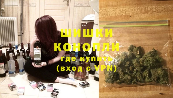 марки nbome Новодвинск