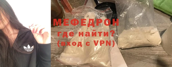 кокаин перу Новокубанск
