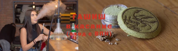 марки nbome Новодвинск