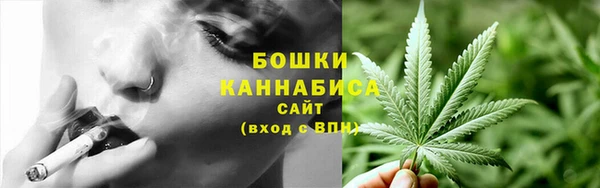 кокаин перу Новокубанск