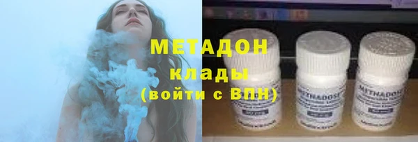 марки nbome Новодвинск