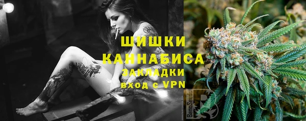 кокаин перу Новокубанск
