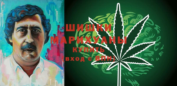 марки nbome Новодвинск