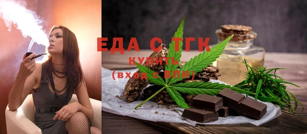 марки nbome Новодвинск