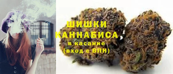 марки nbome Новодвинск