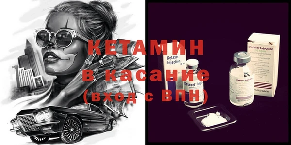 кокаин перу Новокубанск