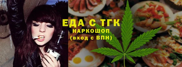 кокаин перу Новокубанск