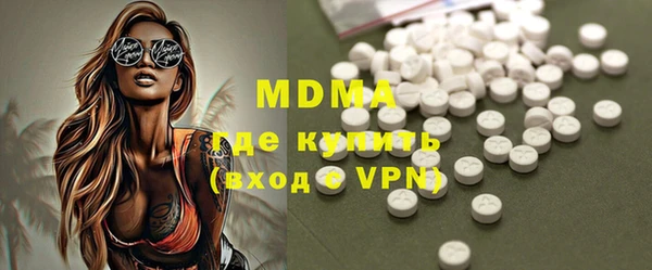 марки nbome Новодвинск