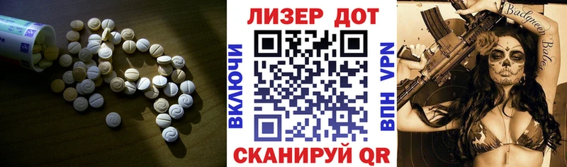 дарнет шоп  Сусуман  LSD-25 экстази ecstasy 